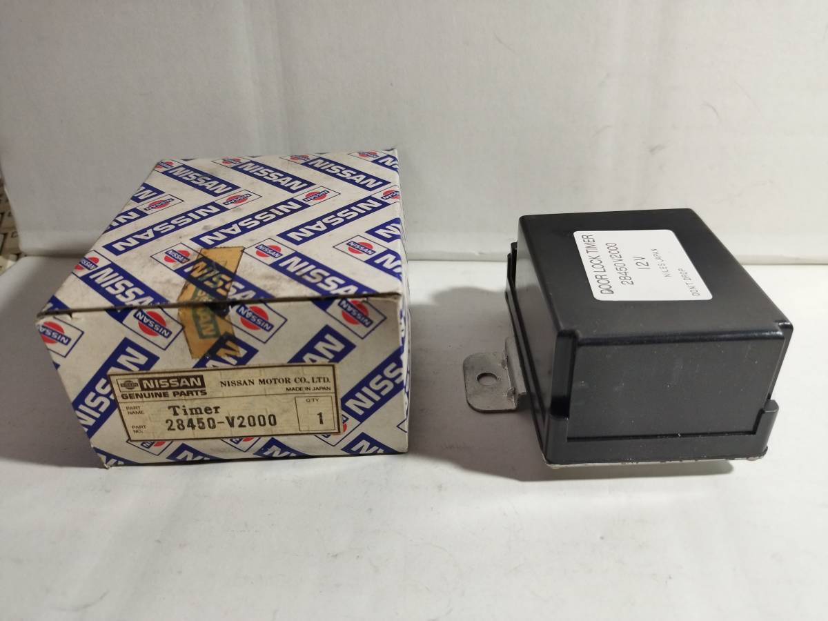 貴重　新品未使用品　日産純正　430 セドリック　グロリア　コンソール　リッド　当時物 J6921-V0101 純正品