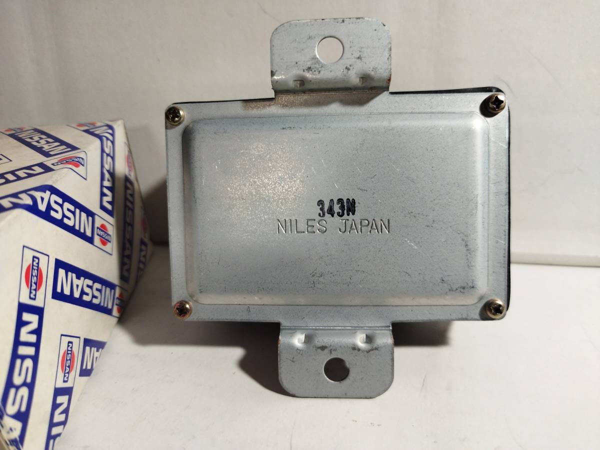 貴重　新品未使用品　日産純正　430 セドリック　グロリア　コンソール　リッド　当時物 J6921-V0101 純正品