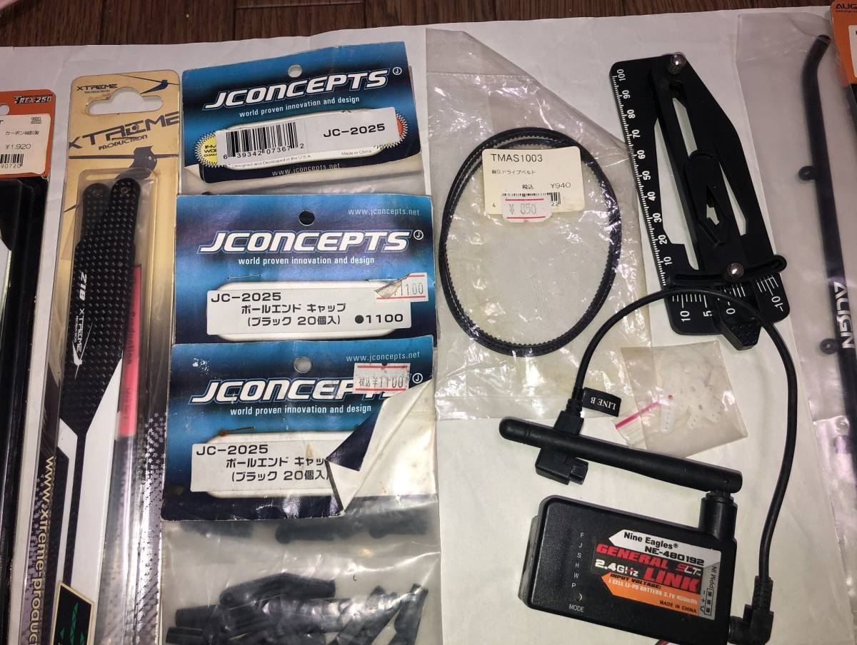 ヘリ用パーツ詰め合わせ （ジャンクで） [ジャンク品] OSエンジン32.37