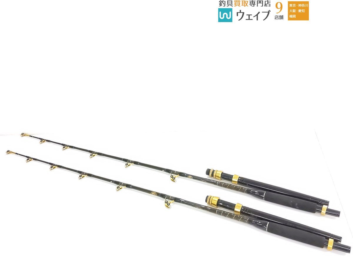 OFFSHORE ANGLER オフショアアングラー オーシャンマスター OM 50 IGFA 24kg 計2本 ※注