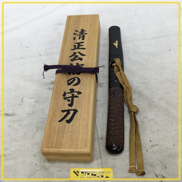 短刀 模造刀 美術刀 加藤清正 Yahoo!オークション - 大帽子 清正公拵の