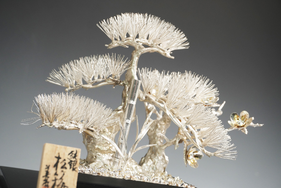 光則作　純銀製　松 ☆純銀製☆光則作☆松☆オブジェ☆銀細工☆ほかに