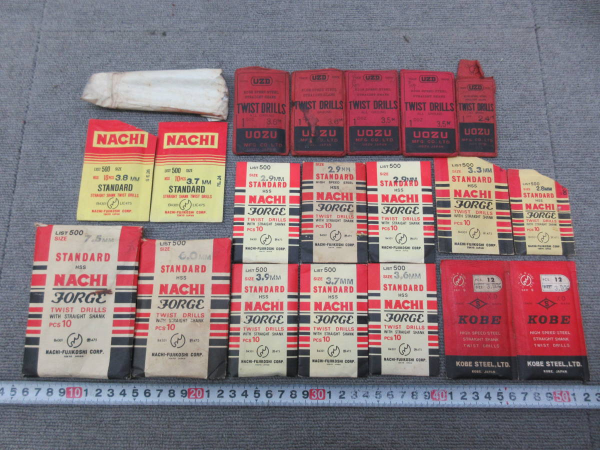 本、書類研磨機中古現状品 M【7-17】☆18 金物店在庫品 ツイストドリル ドリルビット まとめて