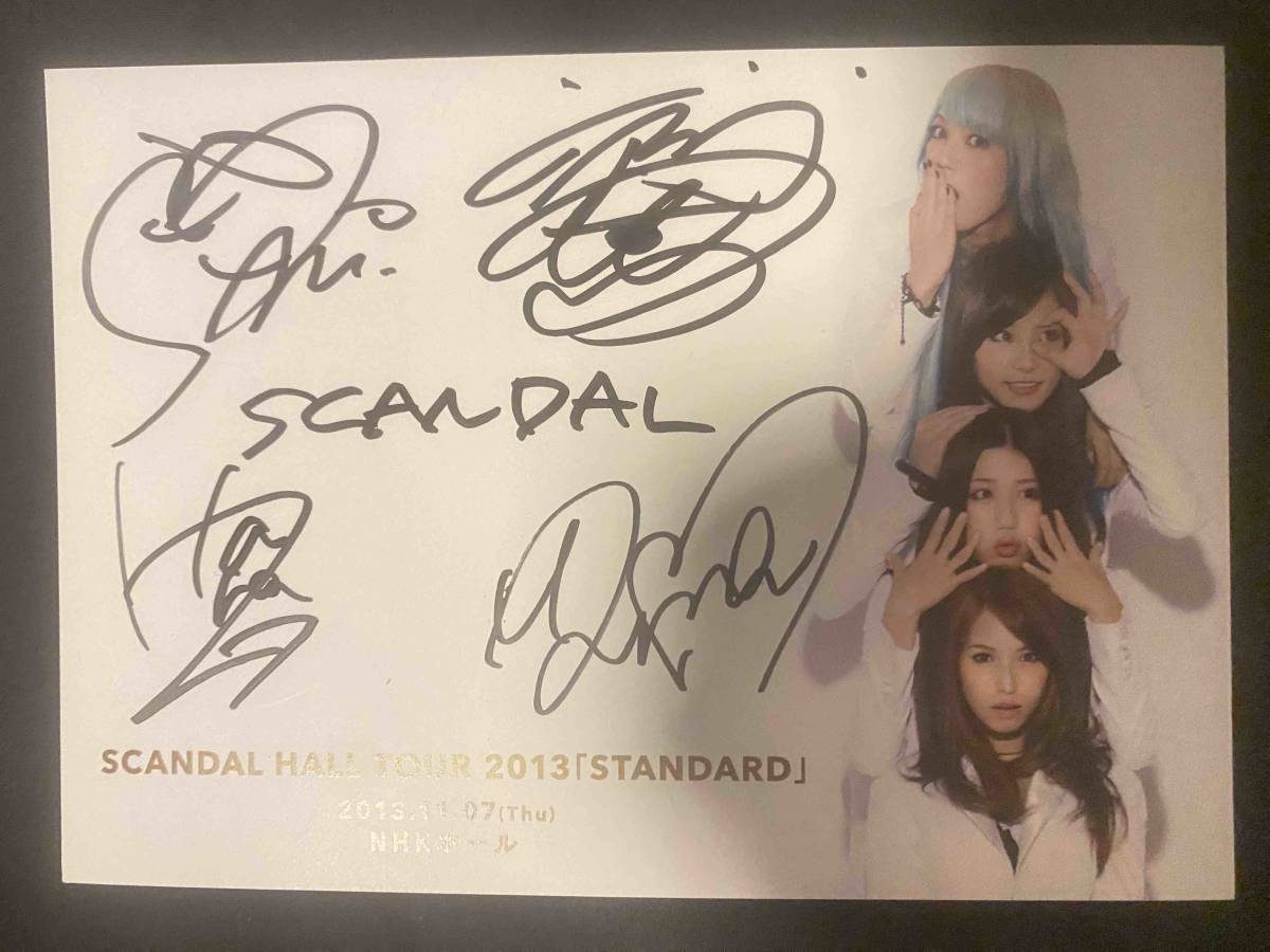 SCANDAL サイン入りポストカード！！2013 HOLLTOUR 会場でCDアルバム 