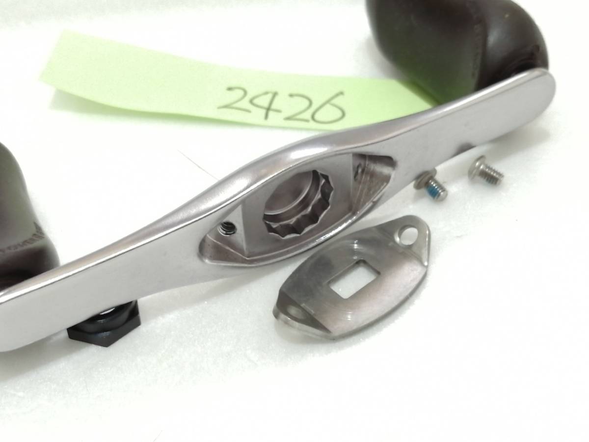 シマノ シマノ 部品 初代 アンタレス 純正 ロングパワーハンドル ノブ