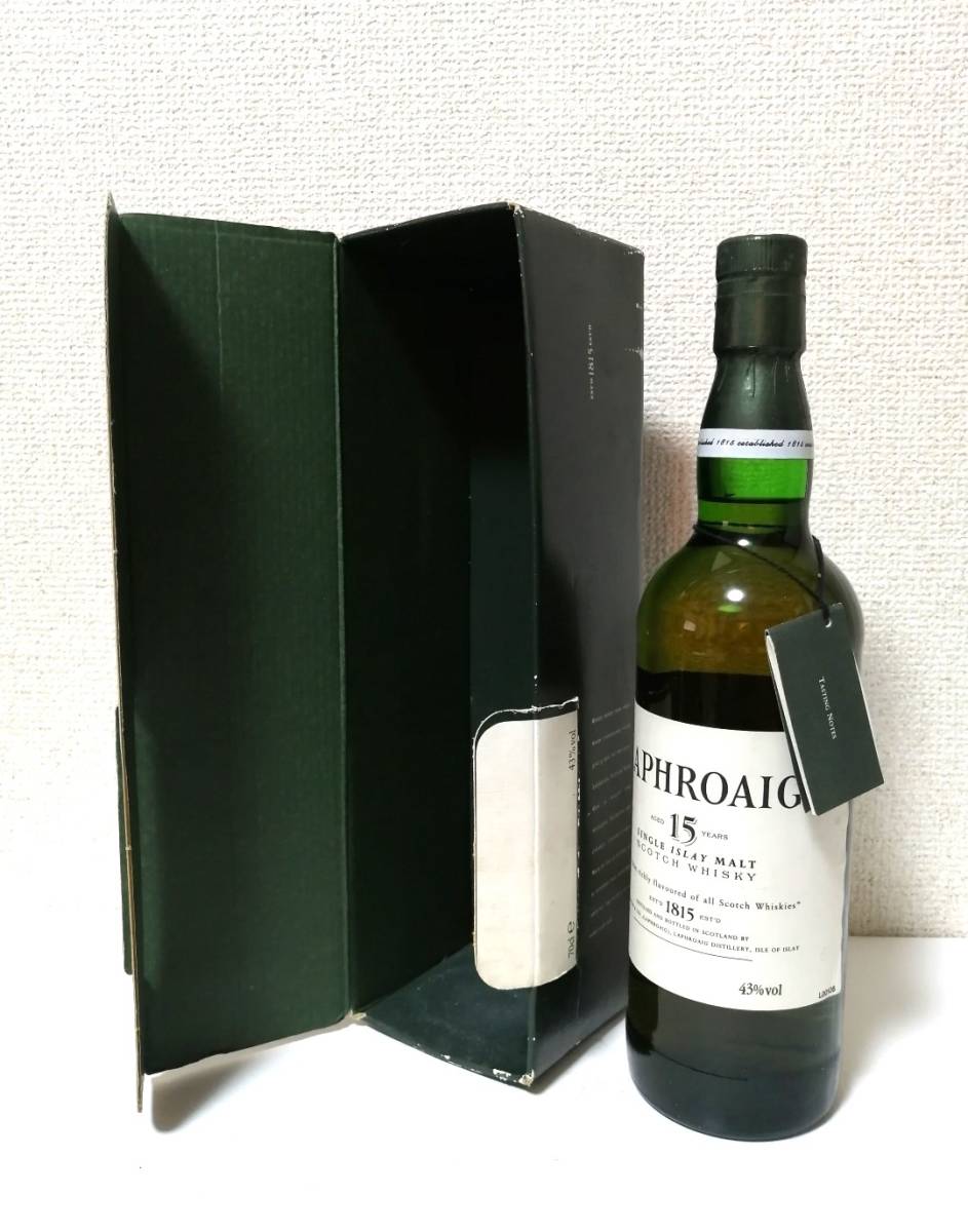 ラフロイグ15年 200周年記念ボトル（Laphroaig 15 Year Old 200th