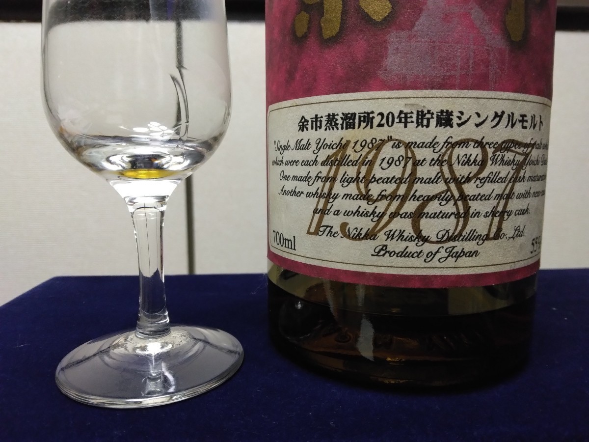 販売初売 空き瓶 NIKKA 余市20年 1987 WWAで世界一になったニッカの 