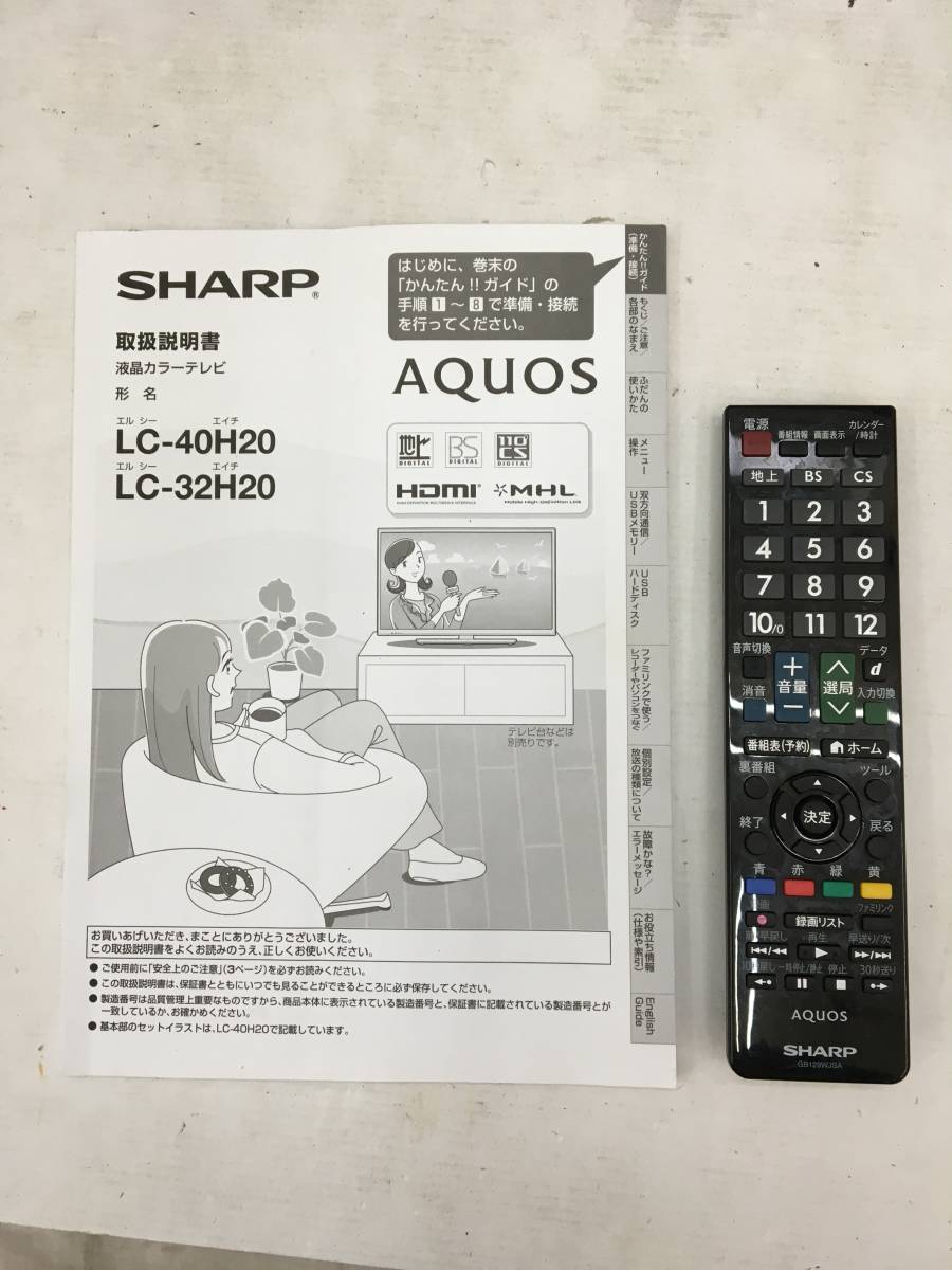 SHARP AQUOS 2014年 40Vブラック 液晶カラーテレビ Yahoo!オークション -「sharp aquos 40」(40インチ～) (テレビ)の落札