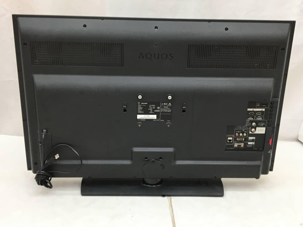 シャープ 40V型 液晶 テレビ AQUOS LC-40H20 2014年製 中古 アクオス