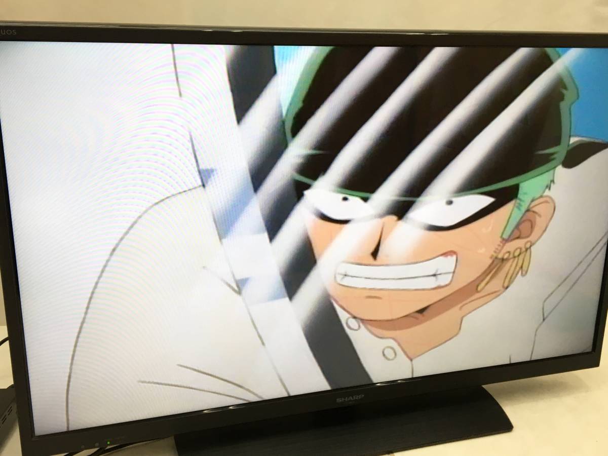 シャープ 40V型 液晶 テレビ AQUOS LC-40H20 2014年製 中古 アクオス