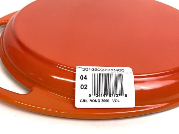 G350】未使用あり LE CREUSET/ル・クルーゼ 9点セット G350】未使用あり LE CREUSET/ル・クルーゼ 9点セット