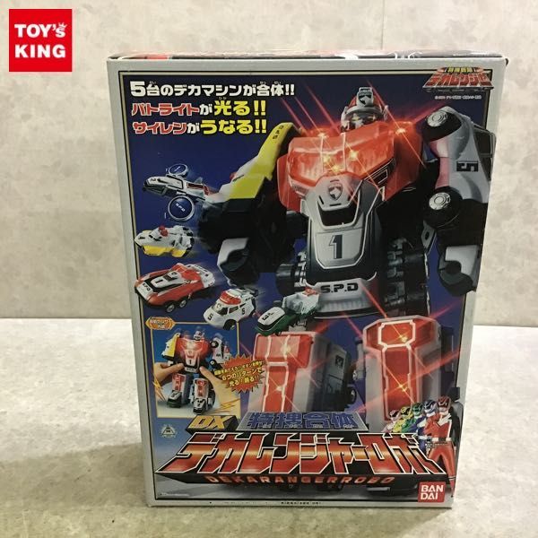 1円〜 バンダイ 特捜戦隊デカレンジャー 特捜合体 DXデカレンジャー