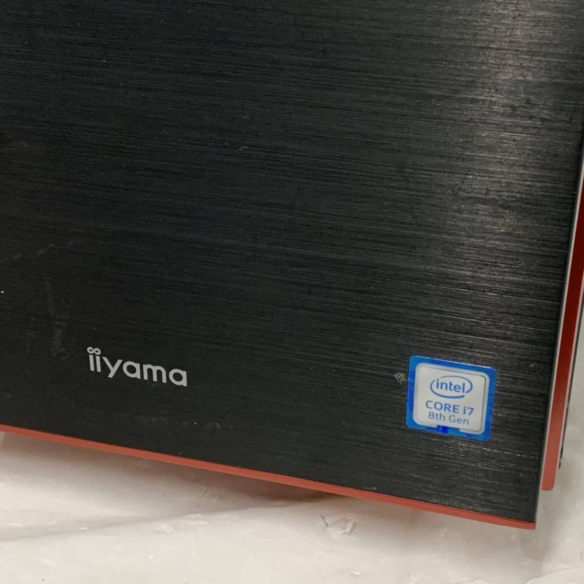 iiyama LEVEL∞ ゲーミングデスクトップPC GeForce GTX 1080 CORE i7 
