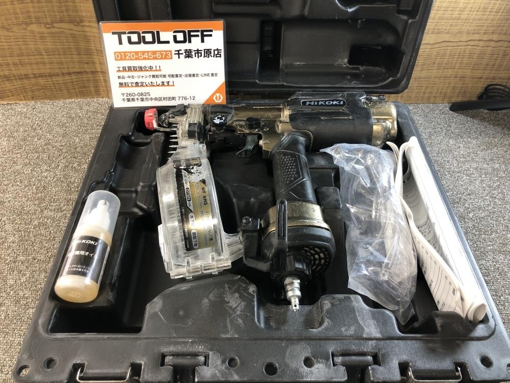 017◇おすすめ商品◇HiKOKI 41mm高圧ネジ打ち機 WF4HS 高圧ねじ打機