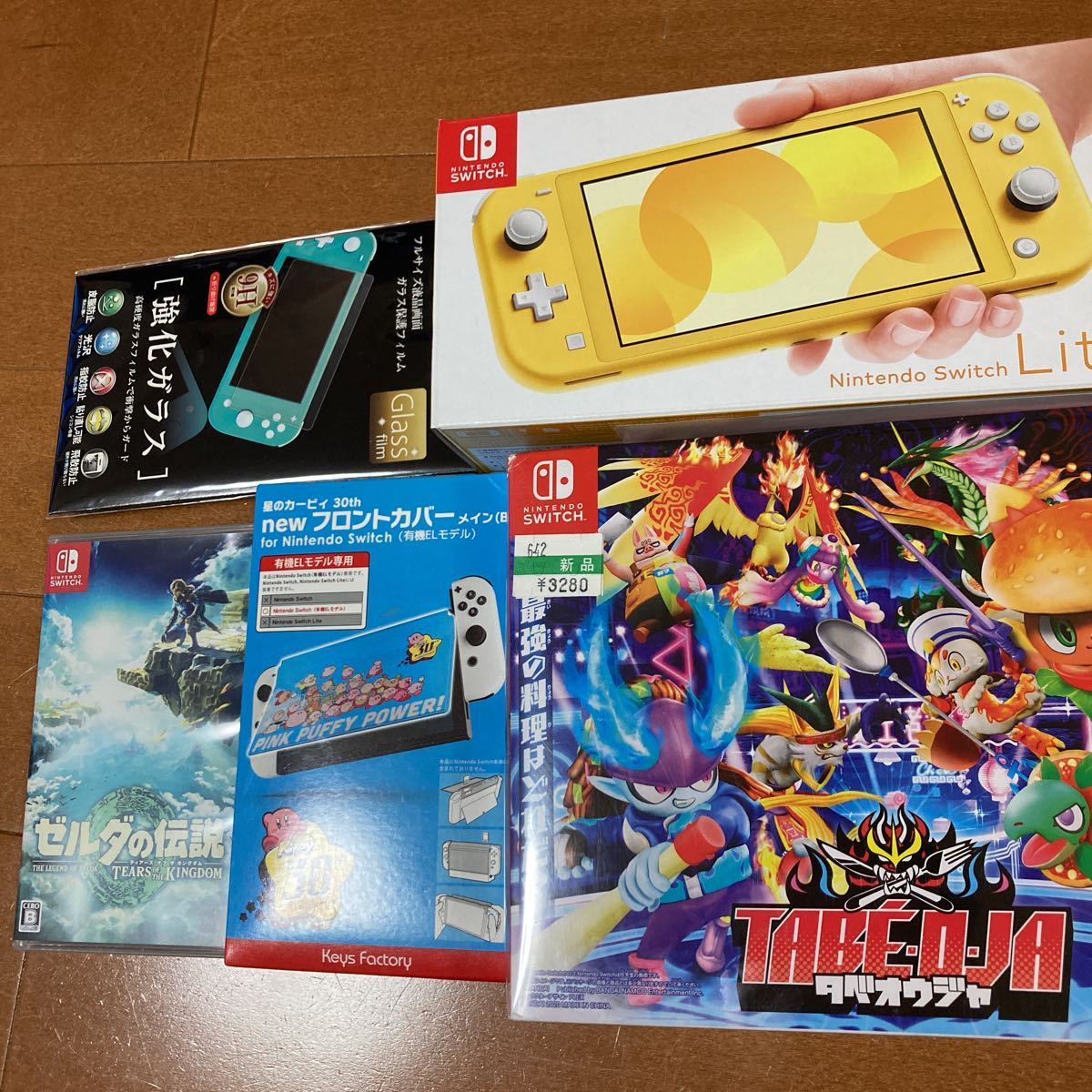 Lite Switch Nintendo イエロー ゼルダの伝説 本体 オブ ティアーズ ザ