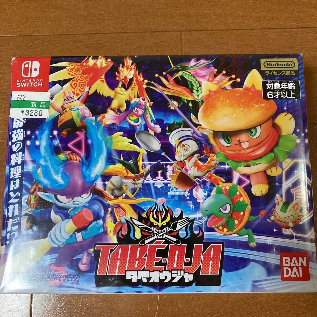 Lite Switch Nintendo イエロー ゼルダの伝説 本体 オブ ティアーズ ザ