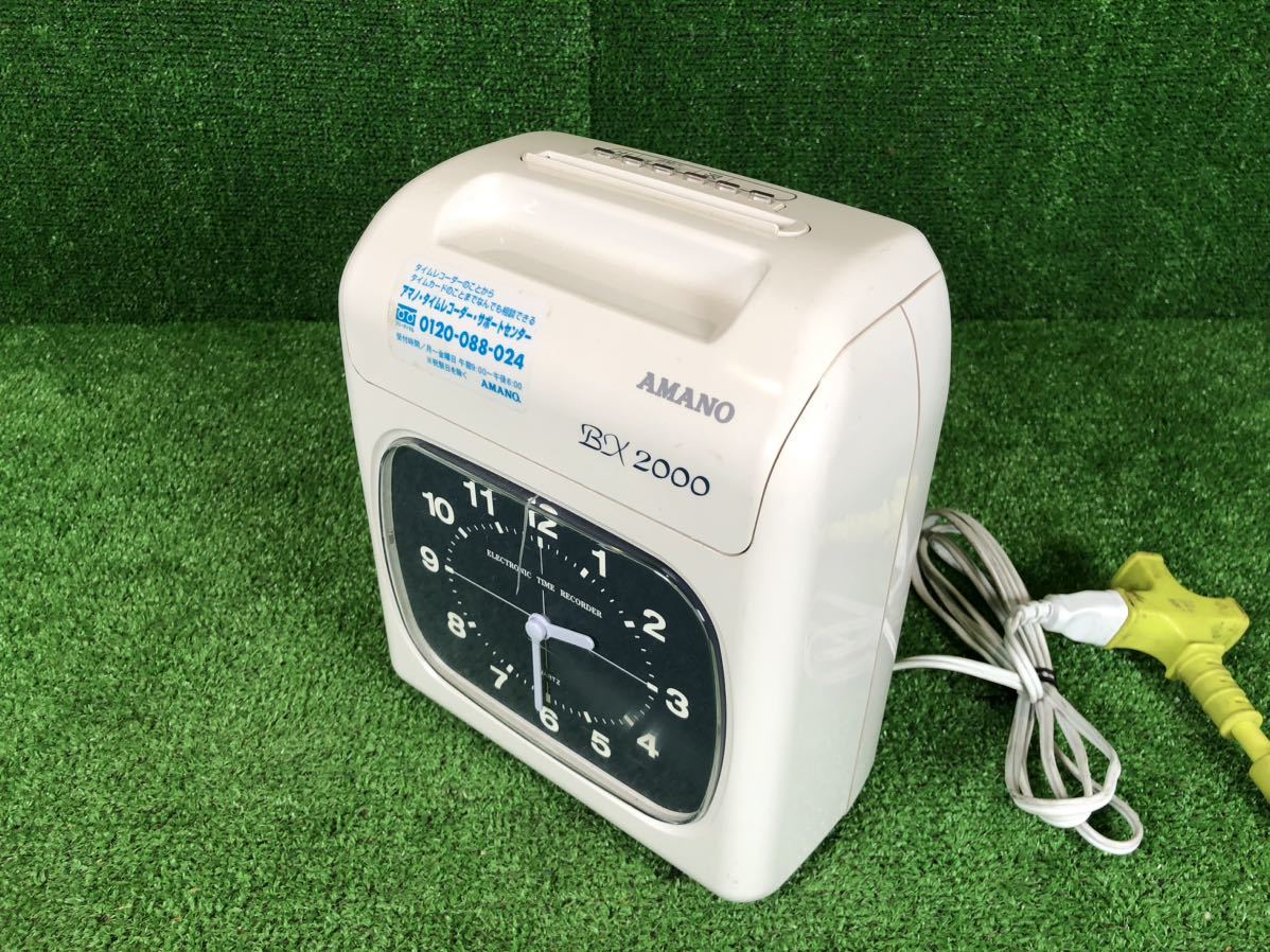 AMANO アマノ BX2000 電子タイムレコーダー BX タイムレコーダー 0