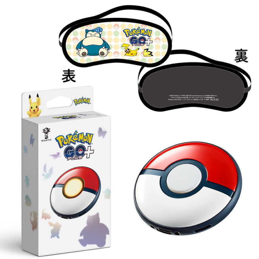 Pokmon GO Plus +（ポケモン ゴー プラスプラス）ドン・キホーテ限定