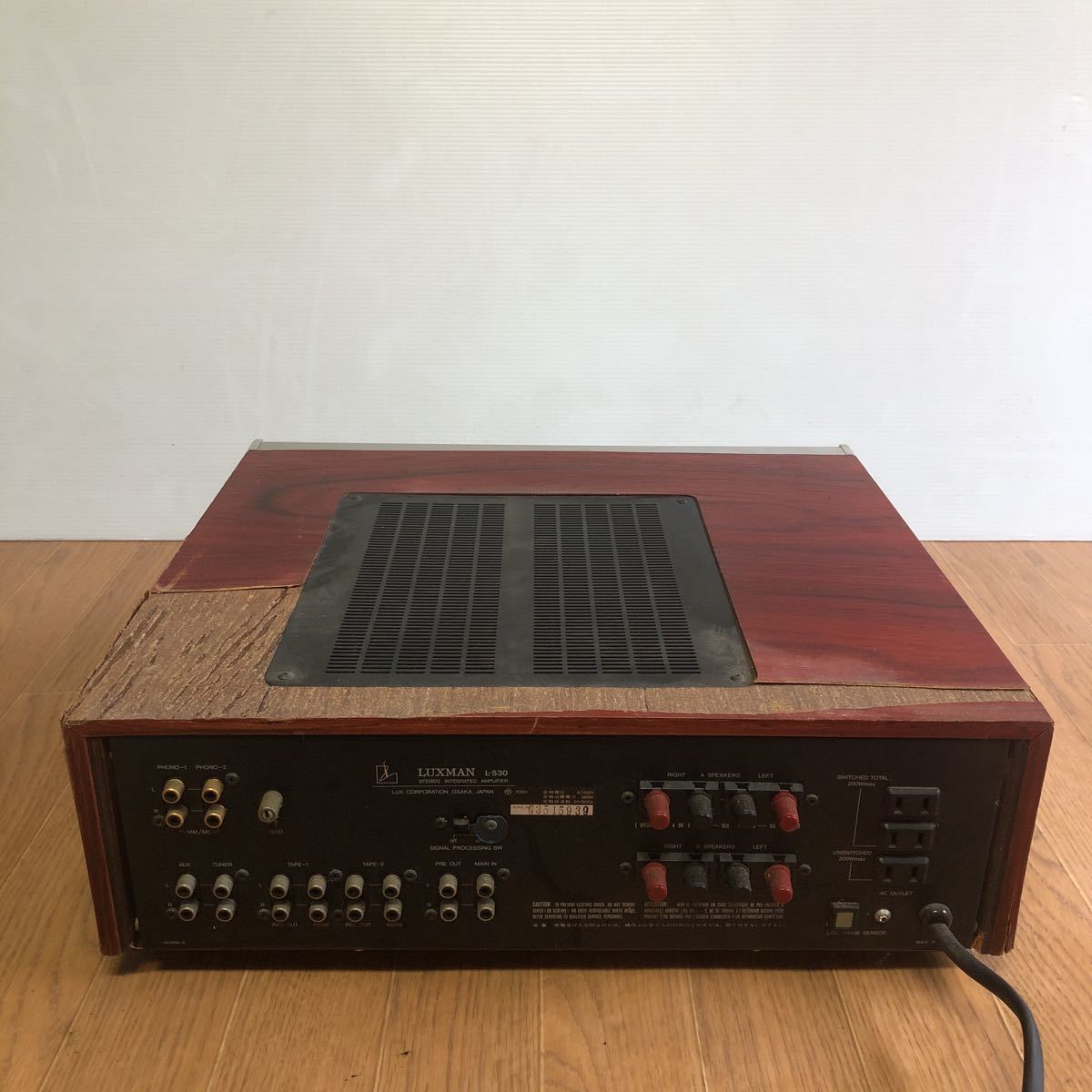 LUXMAN L-530 プリメインアンプ インテグレーテッド アンプ LUXMAN L