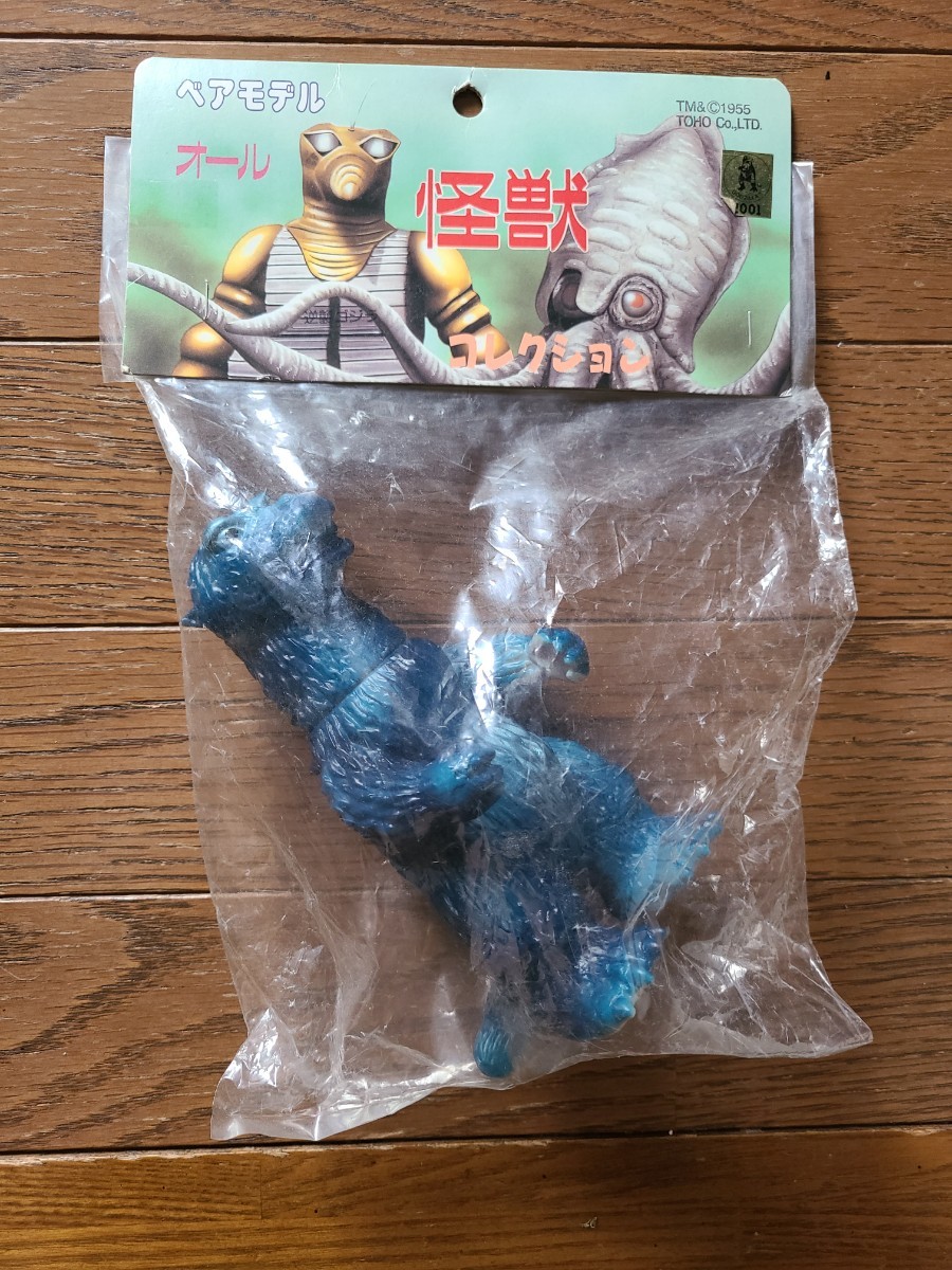 ソフビ ベアモデル 逆襲ゴジラ マルサン エクスプラス マーミット 