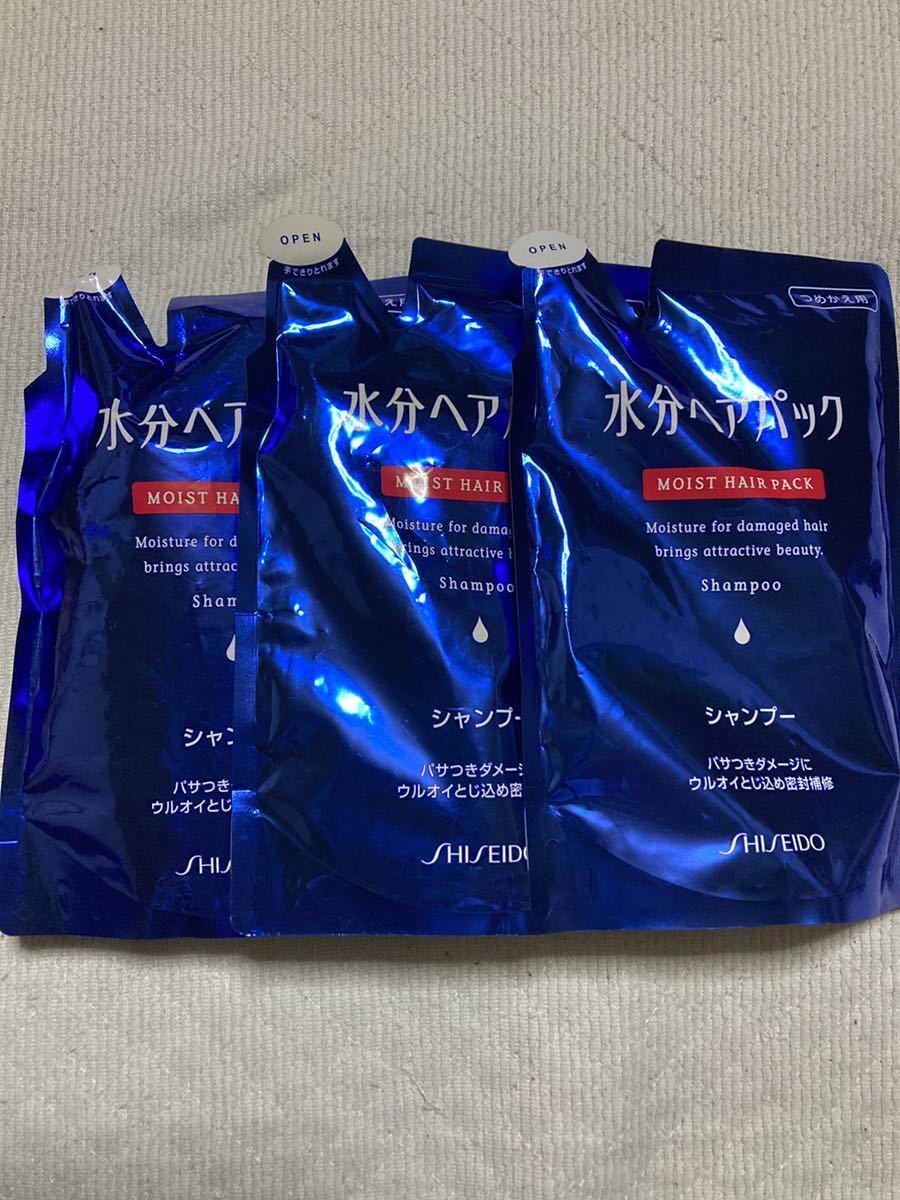 水分ヘアパックシャンプー 詰め替え用3点まとめ売り