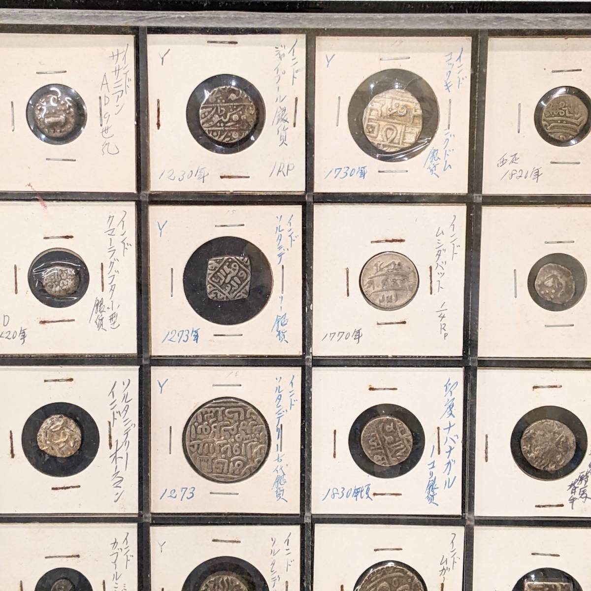15242-61 1スタ インド 銀貨 まとめ コレクション 収集品 海外銀貨 