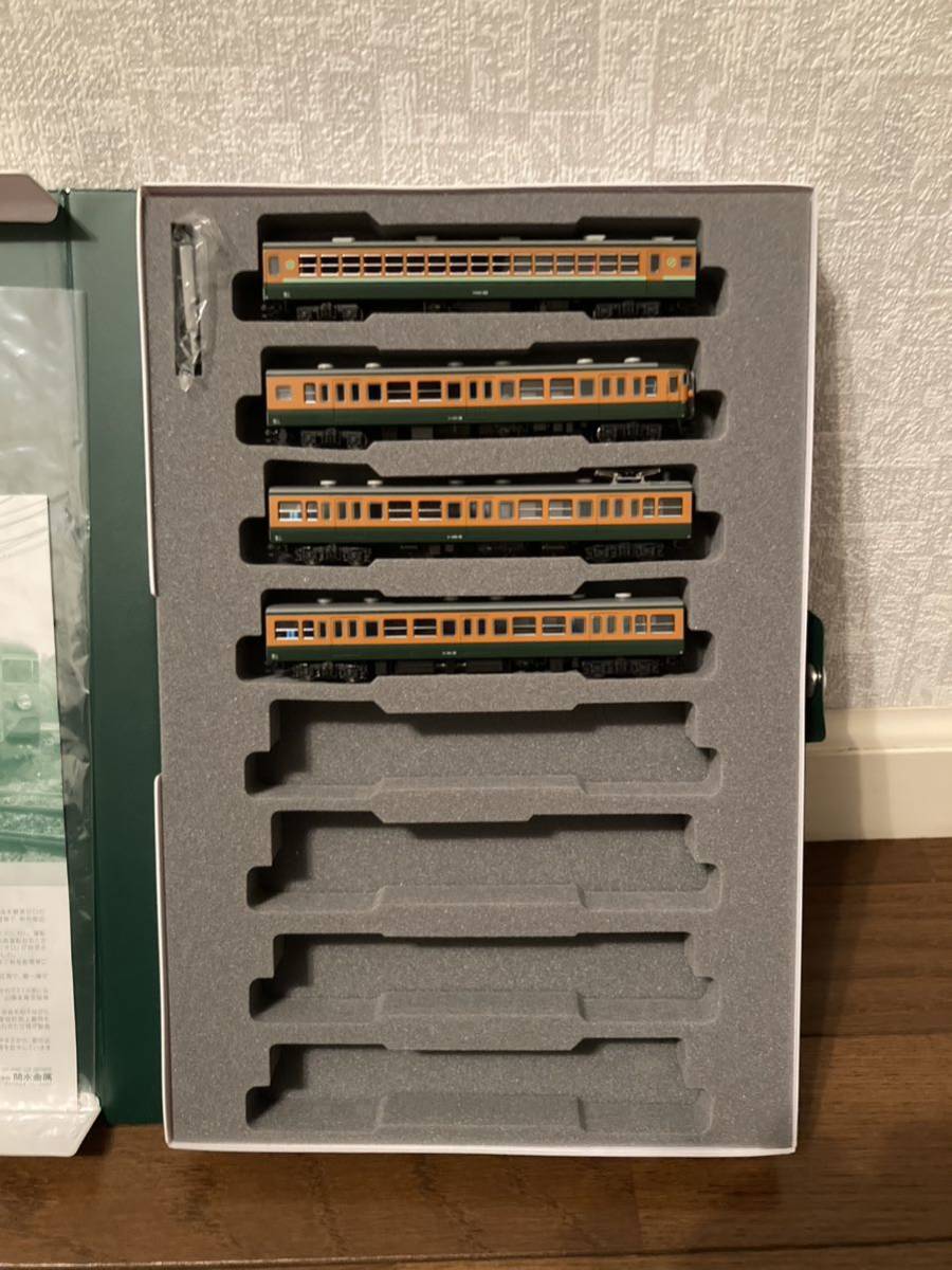 KATO 10-893.894 111系0番台 湖南色 基本.増結全11両セット 111