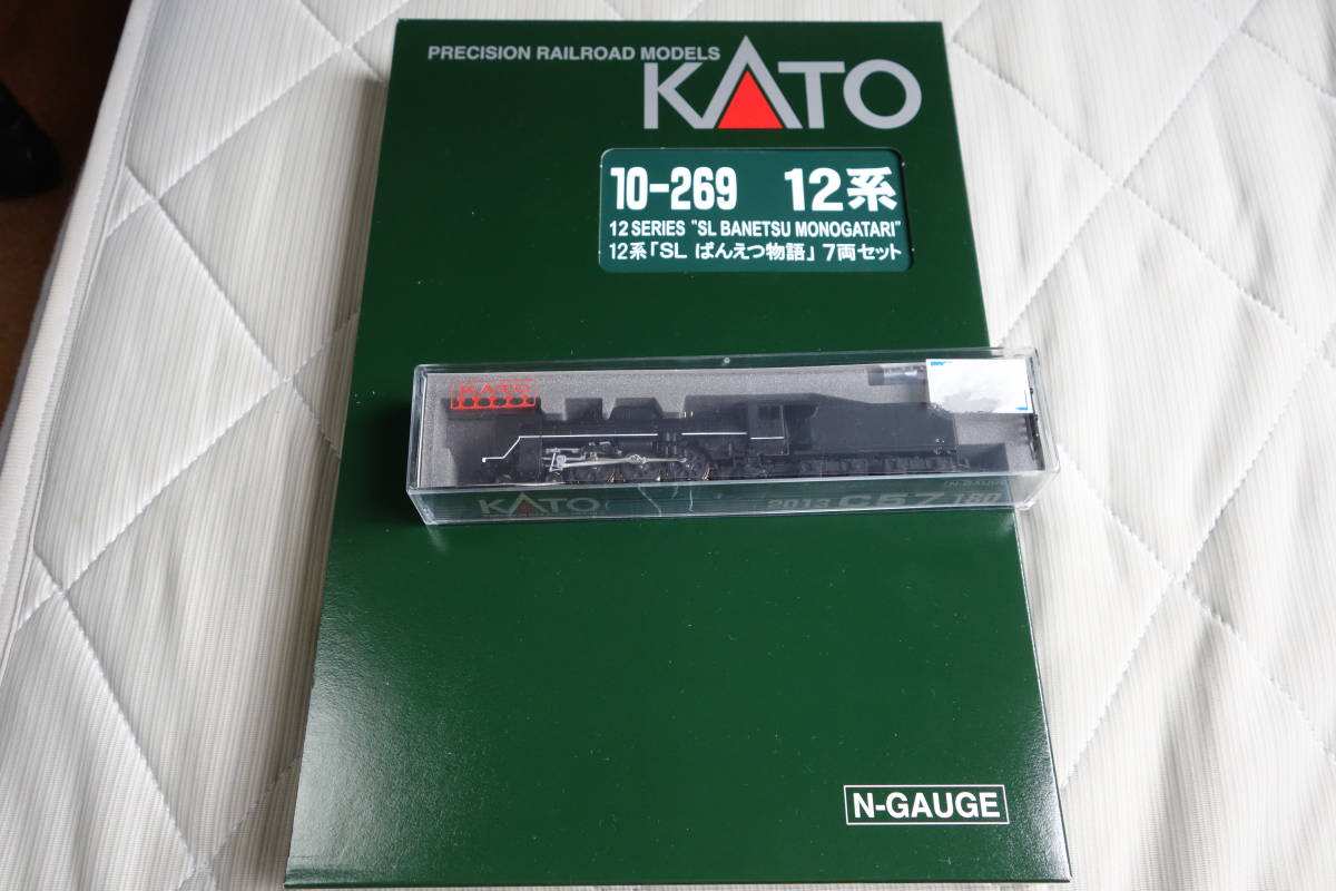 KATO 型番10-269 12系 「SL ばんえつ物語」7両 、及び型番2013 C57180