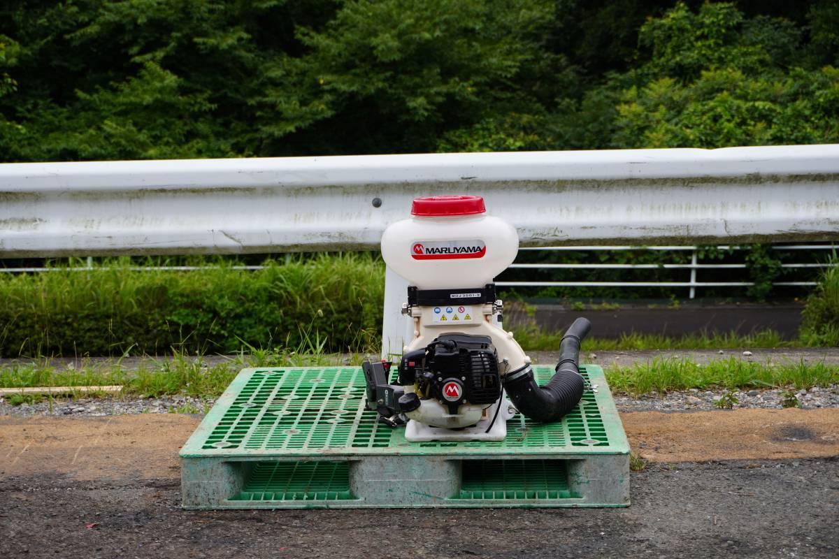 丸山 背負動力散布機 MD-3020-9 ◇MARUYAMA 丸山 丸山製作所 背負動力散布