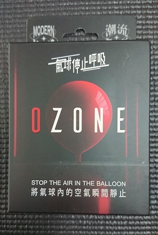 OZONE by Hanson Chien Production 風船の空気が抜けない 大 の新作 