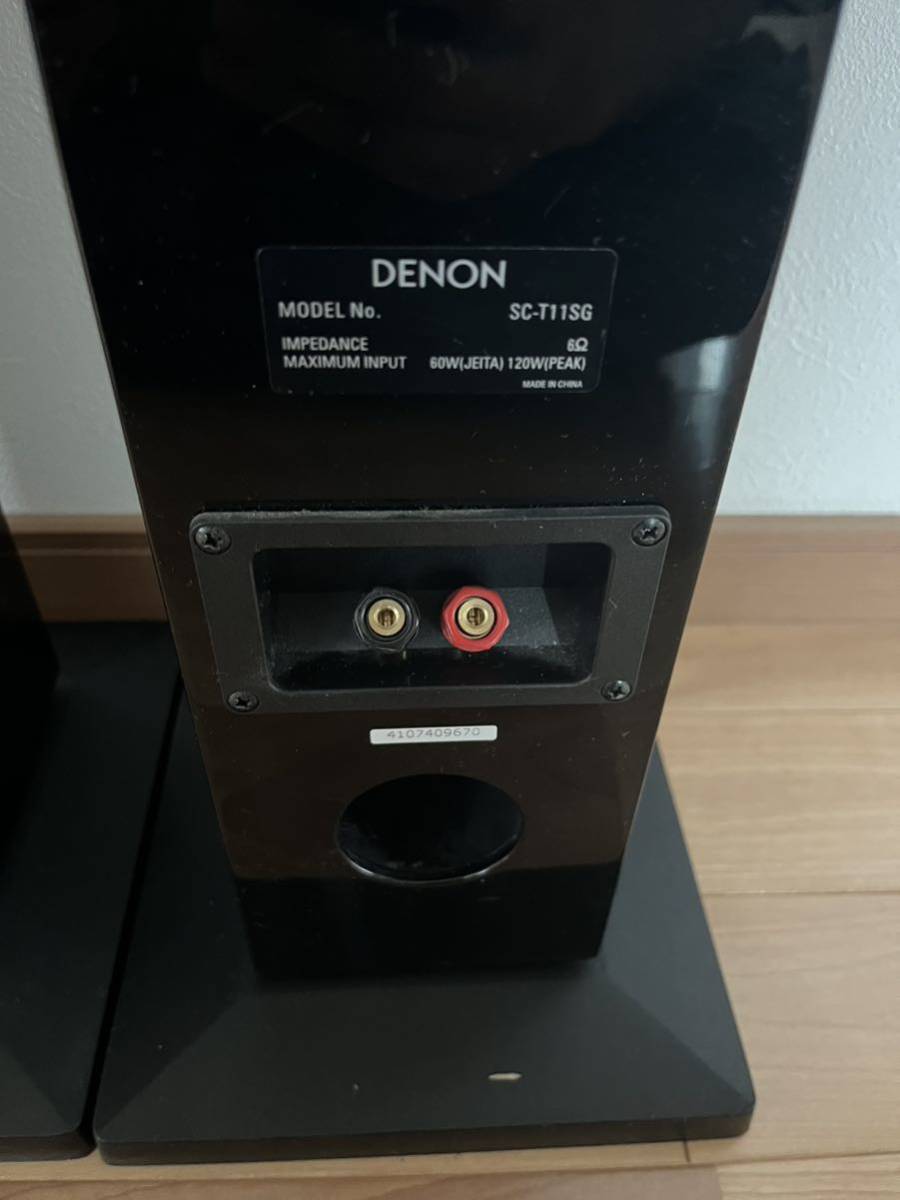 DENON SC-T11SG ペア SC-C11SG センタースピーカー 家電、AV、カメラ
