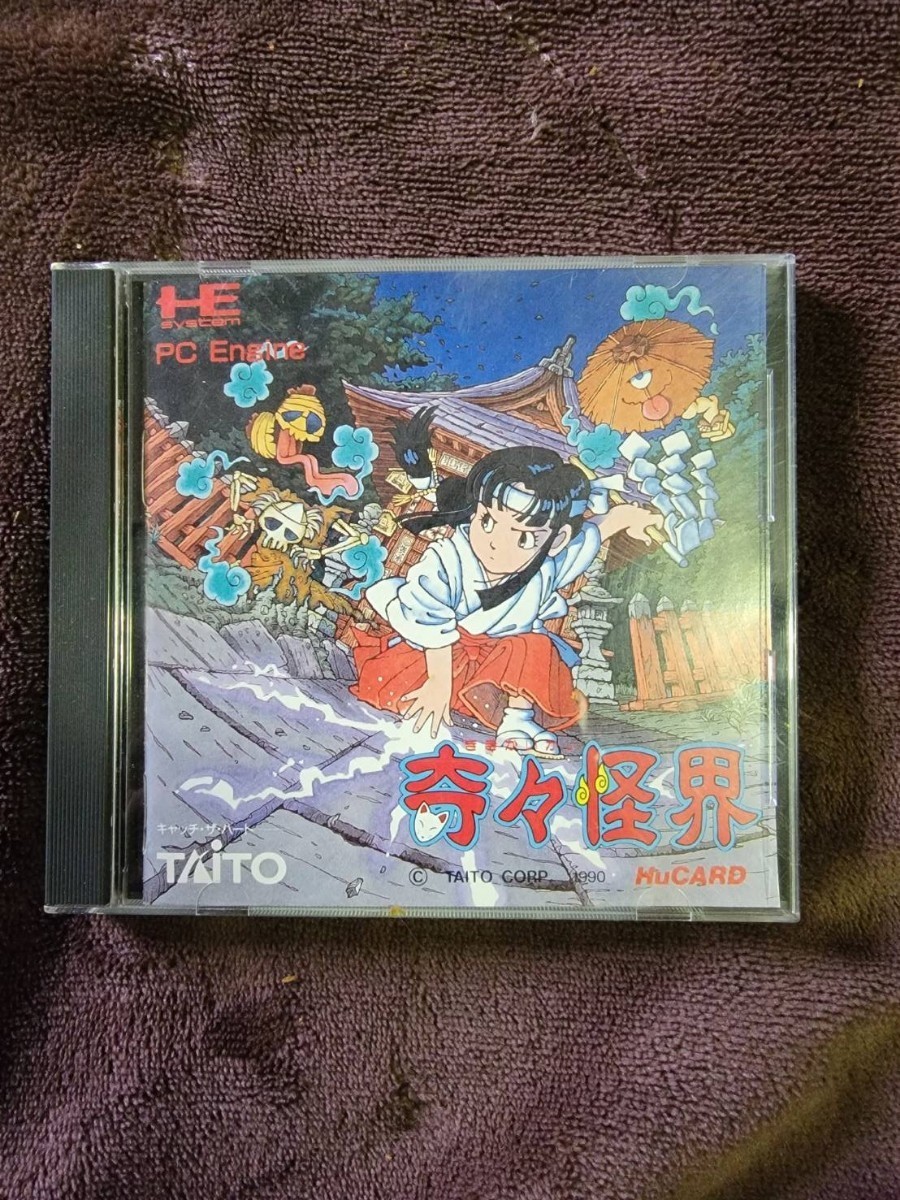 PCエンジン 奇々怪界 PC Engine ソフト 奇々怪界 PCエンジン PCエンジン用