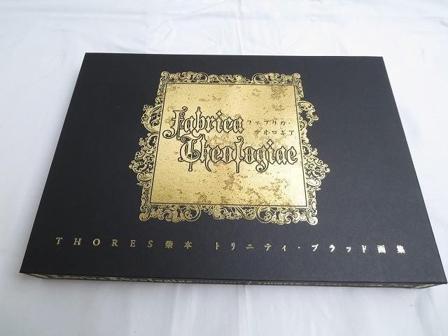 同梱可 品 タレント THORES柴本 トリニティ ブラッド画集 fabrica