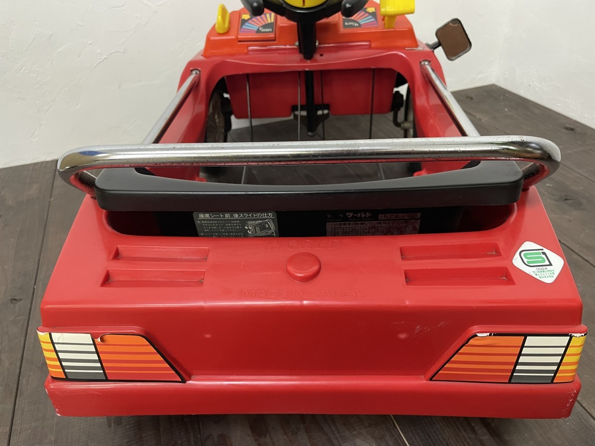 当時物 WORLD ワールド ペダルカー MID4 ミッド4 乗用玩具 子供用 乗用