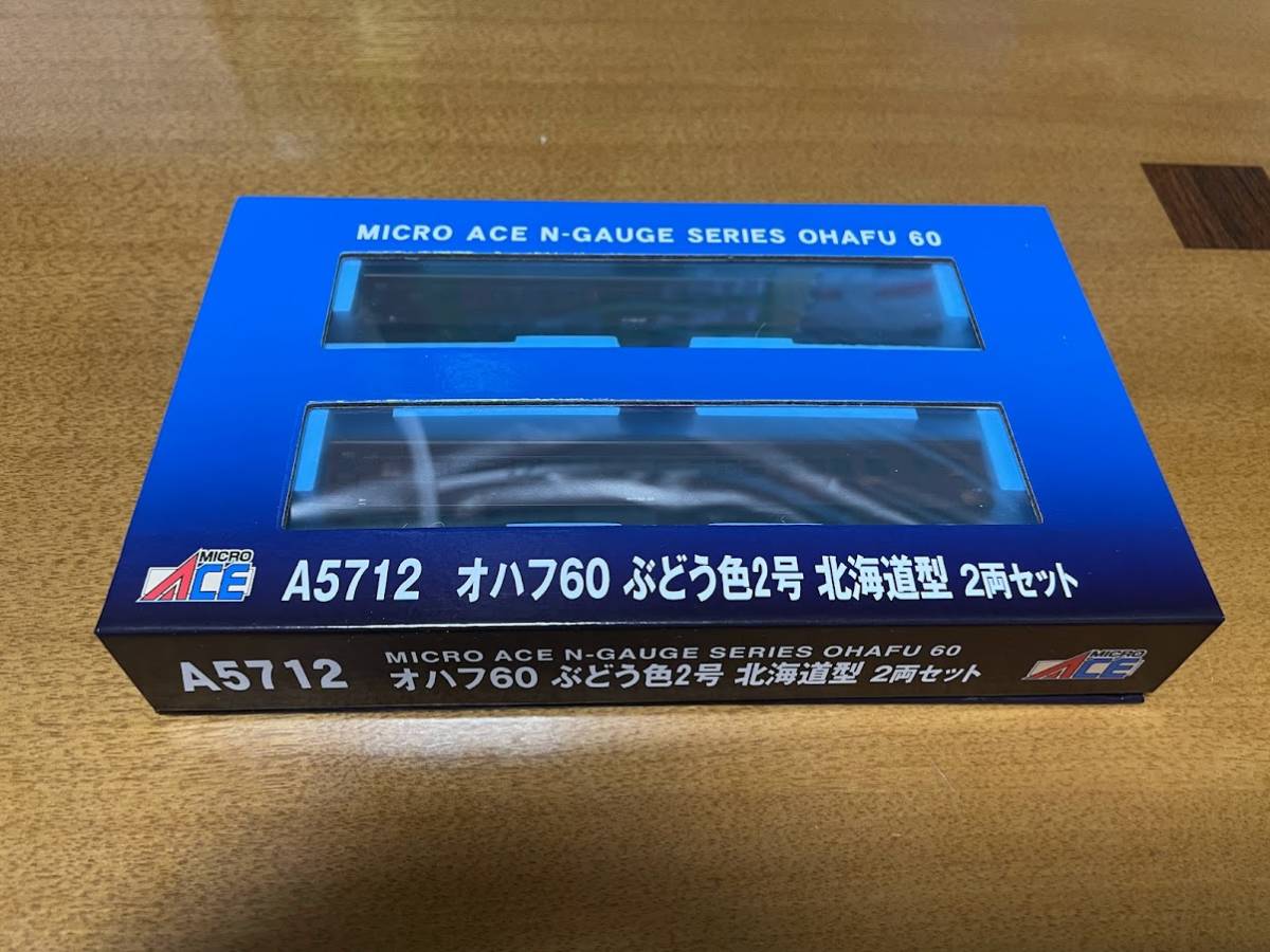  マイクロエース オハフ60ぶどう色2号北海道型2両セット(客車)｜売買されたオークション情報、yahooの商品情報をアーカイブ公開 - オークファン 客車