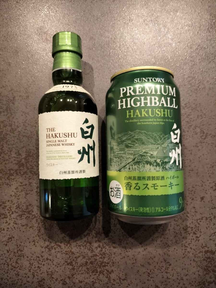 限定販売】【オマケ付】白州 180ml 白州ハイボール缶一本オマケ 