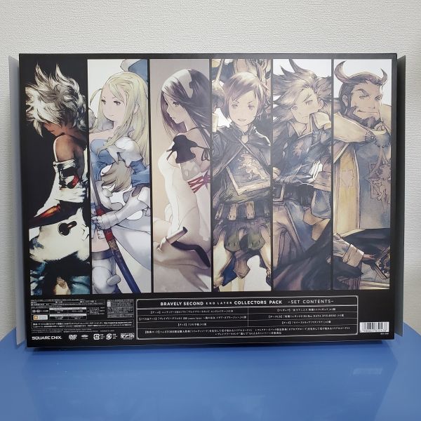 ブレイブリーセカンド コレクターズパック 未開封品 3DS ブレイブリー