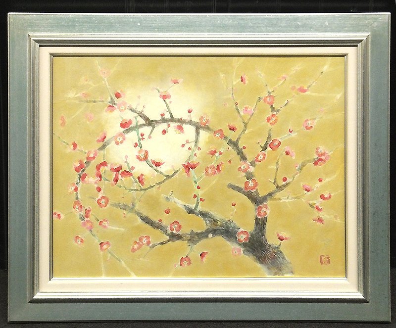 宏】1335) 山崎隆夫 日本画 「竹林」 額 共シール 真作/(新潟京都日展