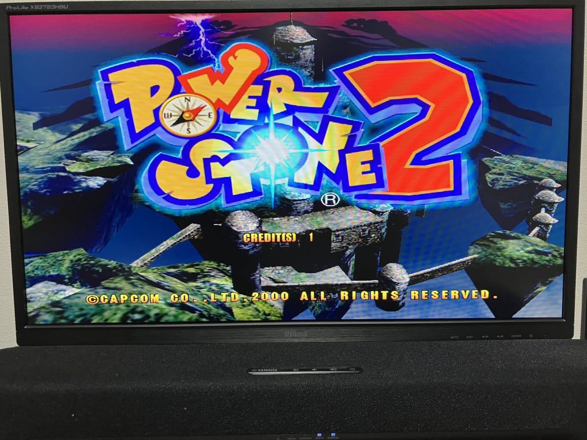 SEGA NAOMI パワーストーン2 - SEGA カプコン YouTube Wikipedia