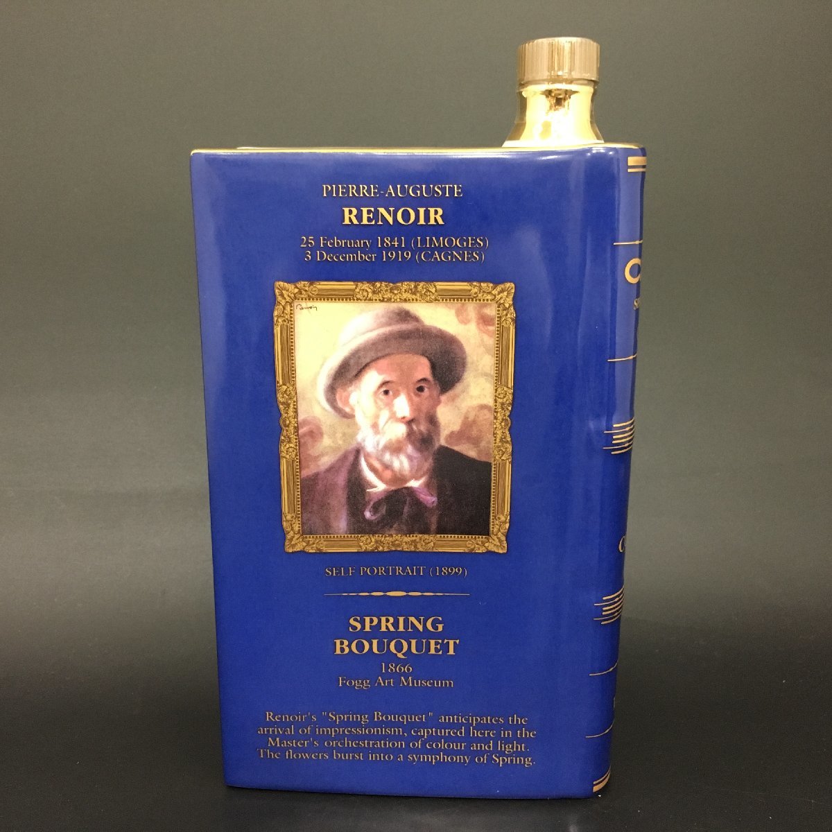 CAMUS SPECIAL RESERVE COGNAC RENOIR 1841-1919 SPRING BOUQUET 1866