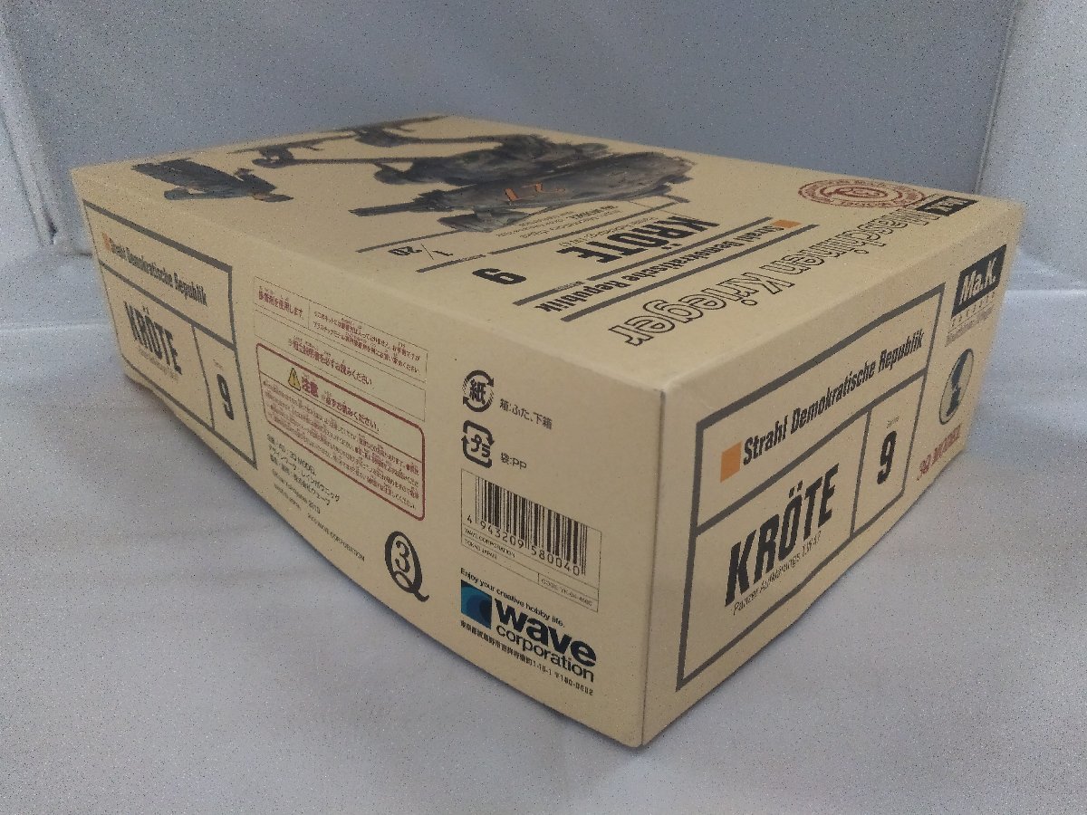当時物・希少日東 SF3D クレーテ 1⁄20 KRÖTE 旧キット Yahoo