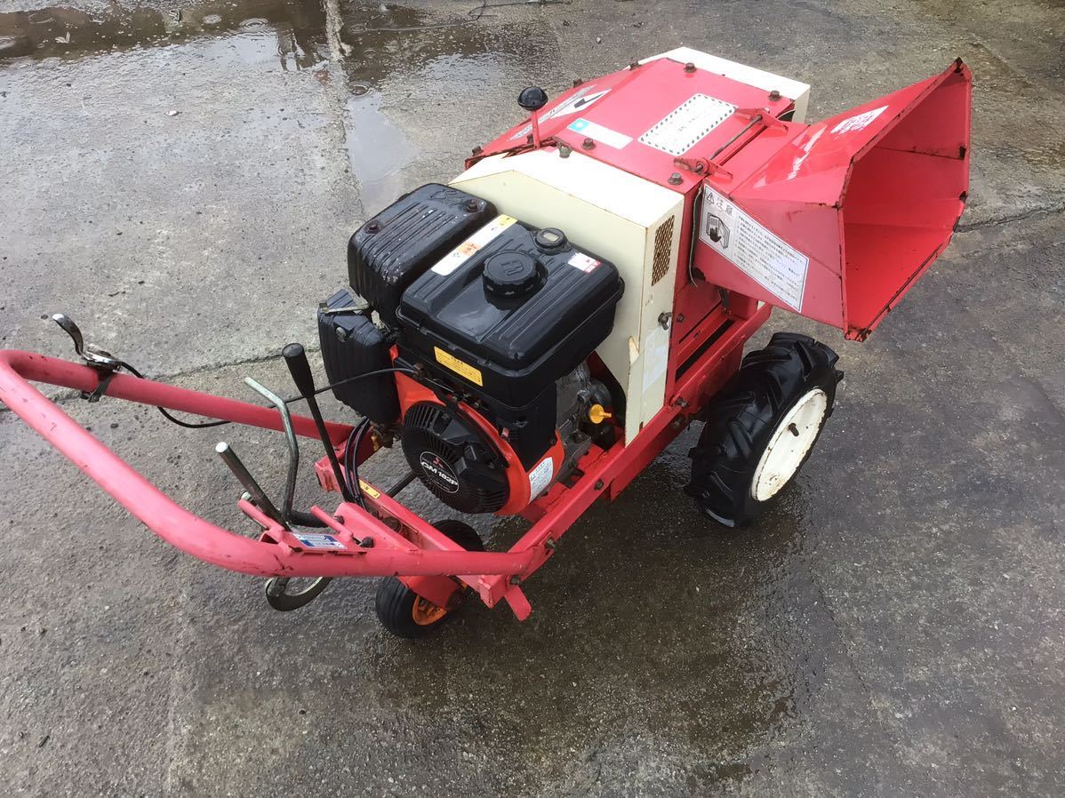 粉砕機チッパー CP －170JM 【ジャンク品】 スノー ダンプ