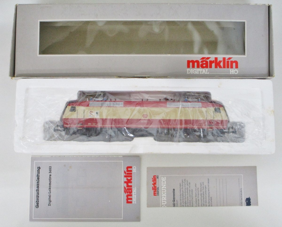DB 0 marklin 1 ジャンクthh061027(外国車輌)｜売買された | Electric