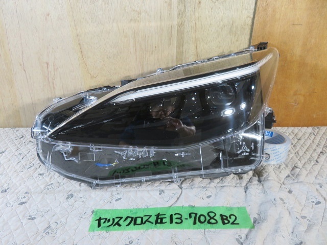 ヤリスクロス左ヘッドライト ☆美品☆ ヤリスクロス 左 ヘッドライト ☆即決☆ ヤリスクロス MXPB10