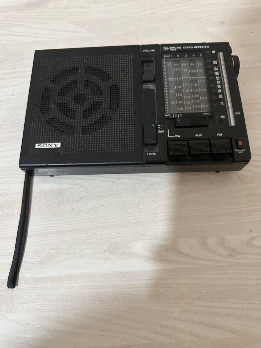 中古 ICF-7600☆ソニー☆SONY☆BCLラジオ☆レシーバー☆中古 現状品
