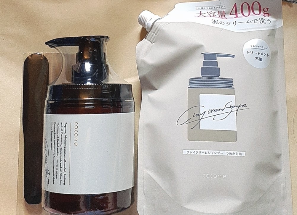 送料無料 ココネクレイクリームシャンプー 本体380ml 詰め替え