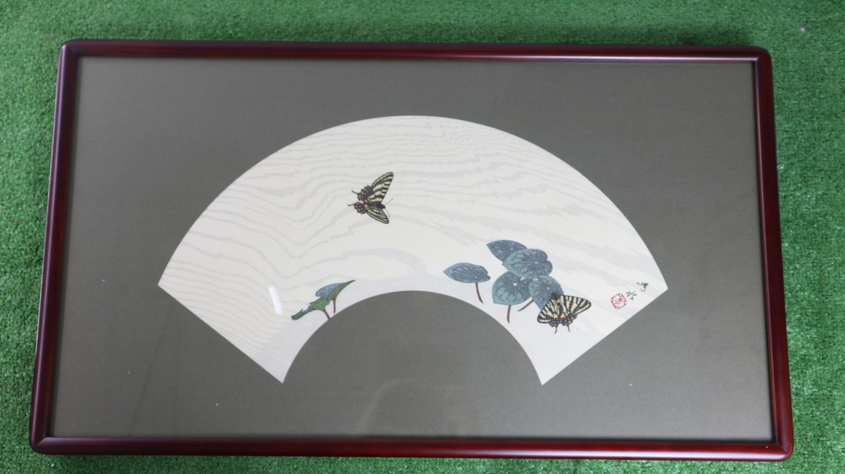 美品】瀧秀水 双蝶 木版画 直筆サイン 浮世絵 伝統 版画 AIR 木版画