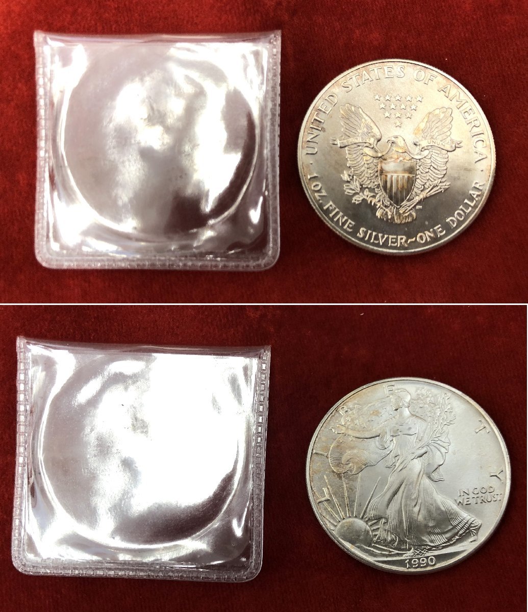 3春AG06045D】☆１円スタート☆銀貨☆古銭☆アメリカ☆１ドル