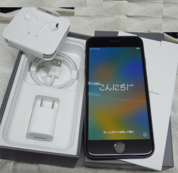 極美品 iPhone8 64G スペースグレー Apple Lightning 極美品 iPhone8 64G スペースグレー Apple Lightning Apple iPhone 8