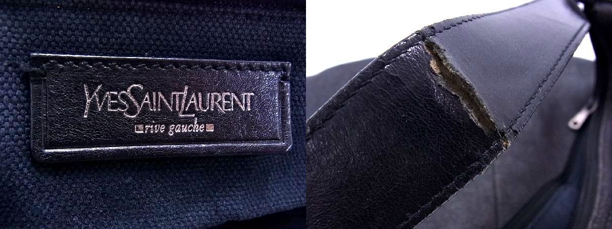 1円 YVESSAINTLAURENT イヴサンローラン モンバサ デニム×レザー ワン 